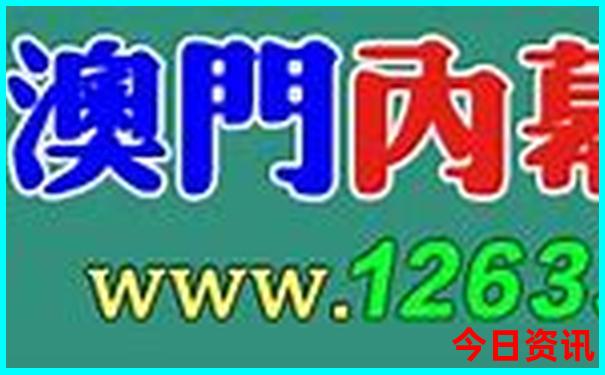 9月10月最佳旅游地
