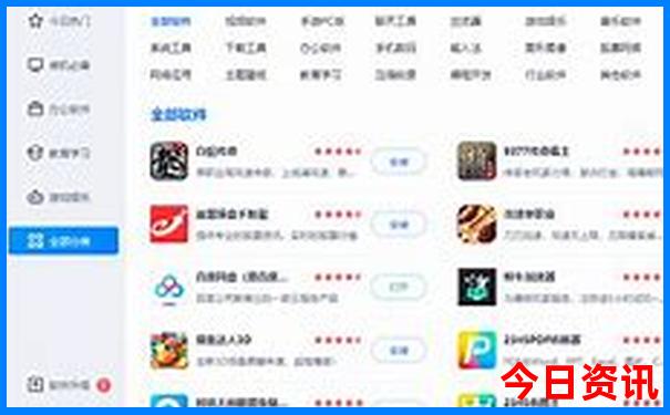 暑假云南亲子游攻略