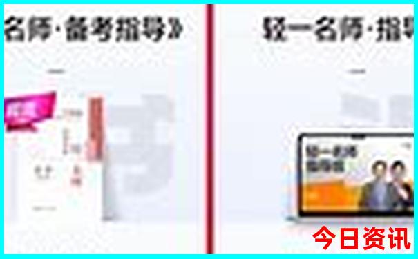 西藏旅游团报价7日游