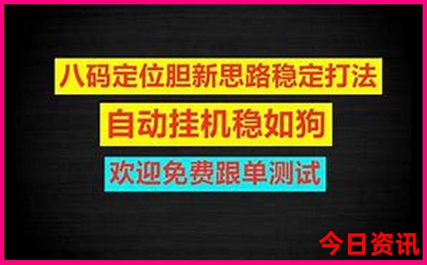 柳州市十大旅游景点