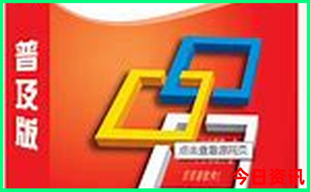七月旅游景点推荐