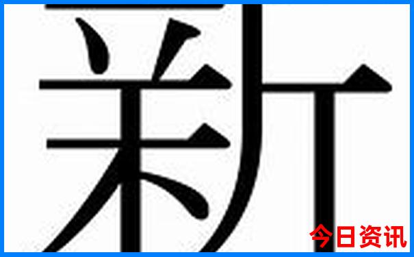 龙口自驾游去哪里玩好