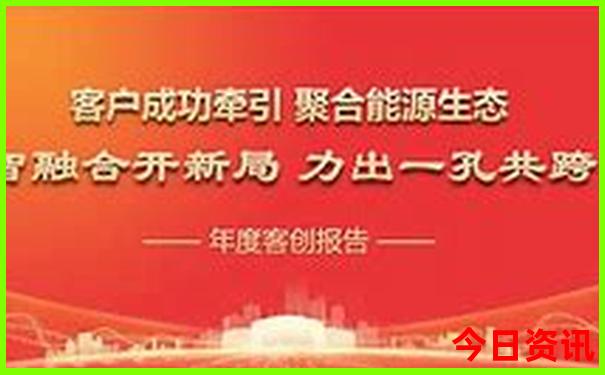 现在哪里凉快适合旅游