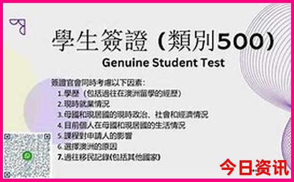 澳彩2025年开奖记录查询结果