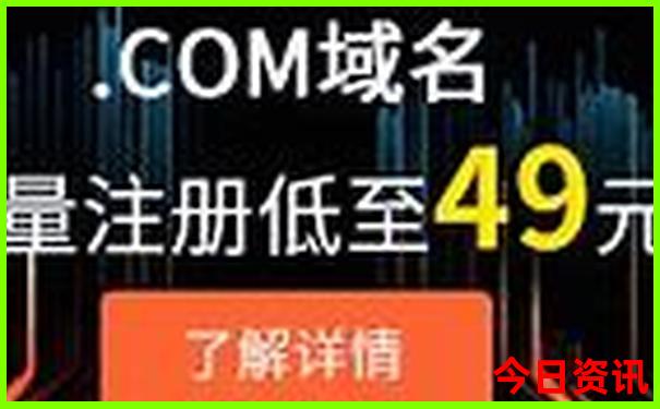 带老人去新疆旅游适合哪几个地方