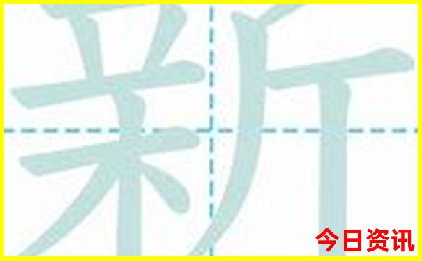 暑期自驾游适合老人孩子