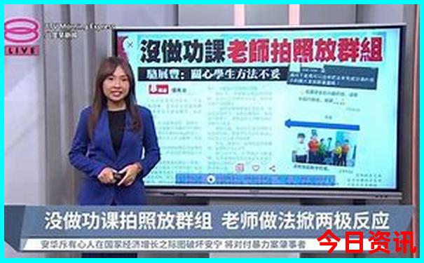 湖南美景排行榜前十名