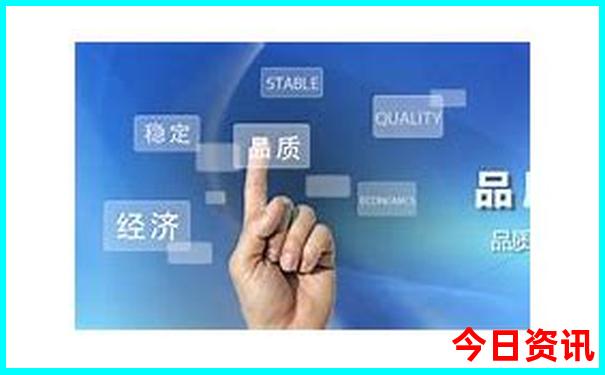 浙江消费最低的城市
