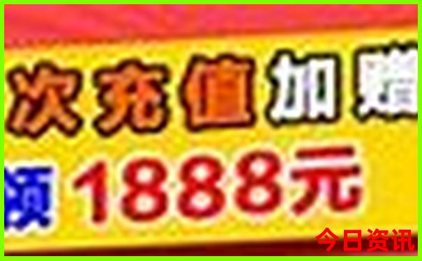 苍南县旅游必去十大景点