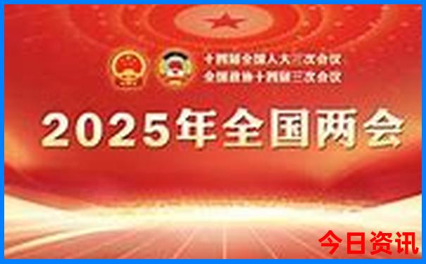 十一国内旅游推荐