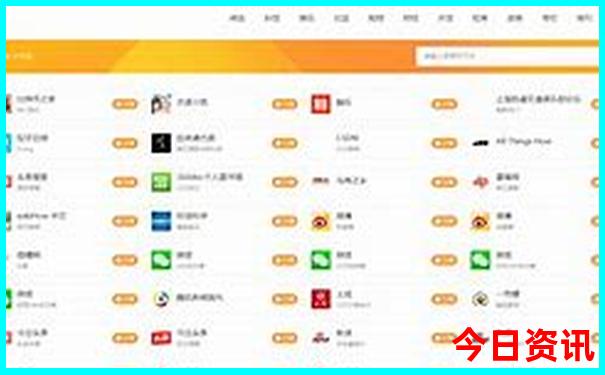 香港今晚六给彩开奖结果38期