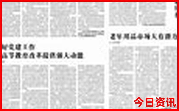 海拉尔十大旅游景点