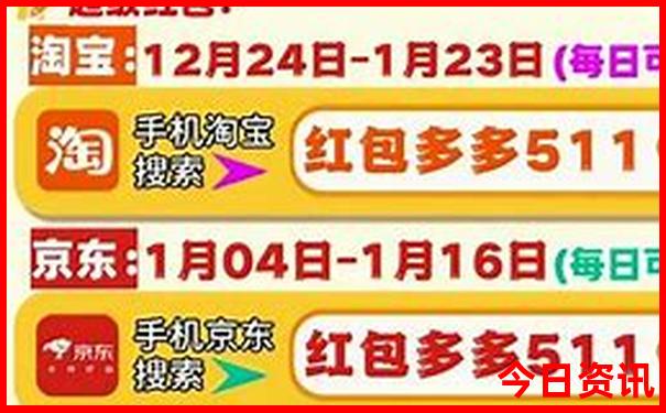 东关街最出名的三个景点