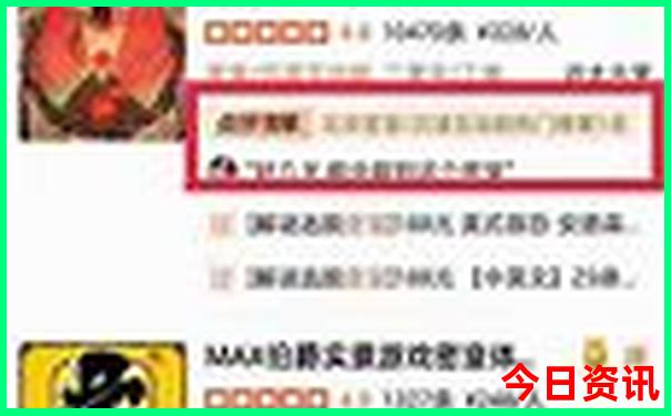 章丘夏天哪个地方好玩凉快