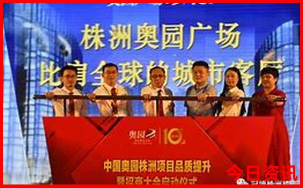 4949开奖结果 开奖记录下载