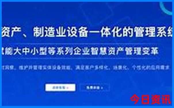 黄龙景区到黄龙九寨站怎么坐车