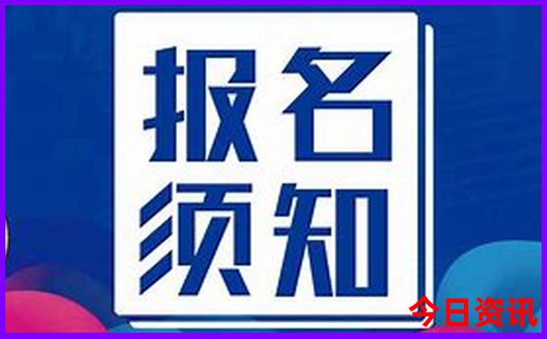 附近旅游景区哪里好玩
