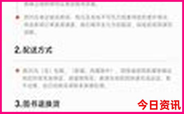 哪个地方美女最漂亮最多?