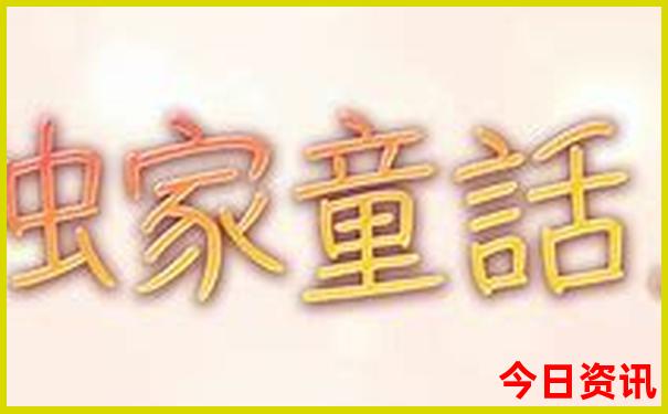 贵阳机场周边5个景点