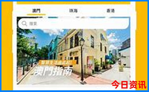 贵州的避暑胜地在哪里最好