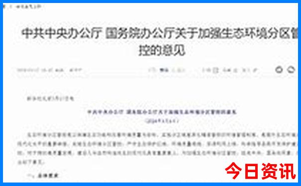 夏天适合出游的地方有哪些