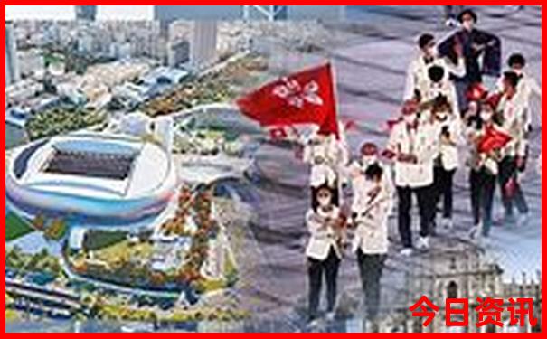 全球物价最贵的城市