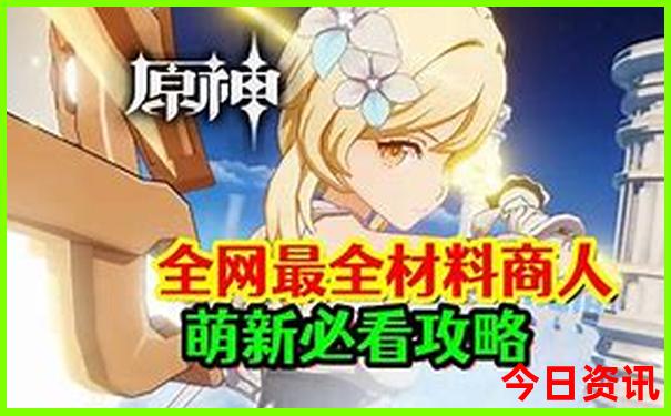 江苏扬州旅游景点有哪些地方