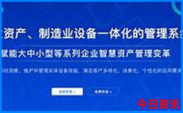 北京十大免费公园排名