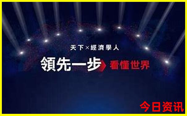 适合小朋友玩的景点