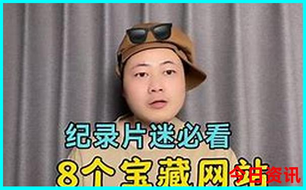 云南省旅游景点大全排名
