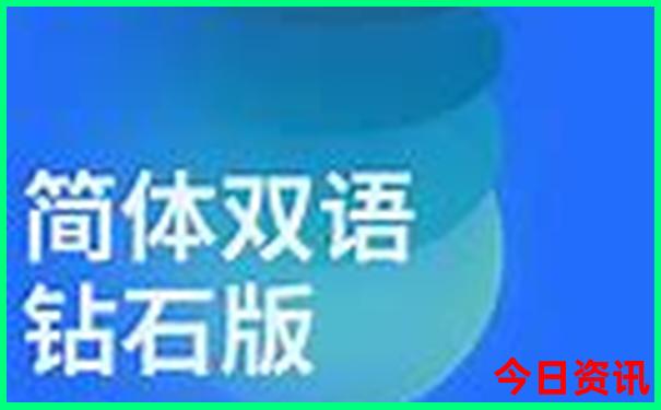 上海旅游攻略必去景点大全