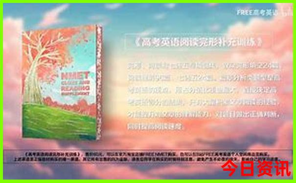 香港近50期历史开奖结果查询表
