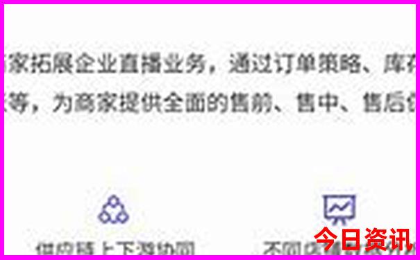 湖南省内适合带孩子旅游的地方