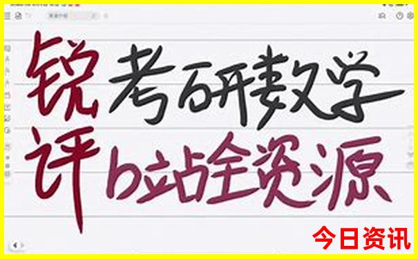 全国十大疼老婆地区