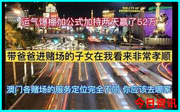 5月十大最佳旅游地