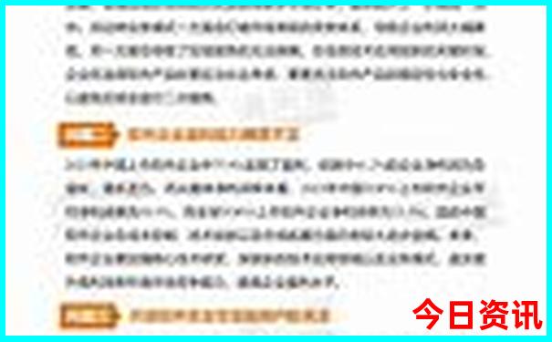 上海两日游最佳路线推荐
