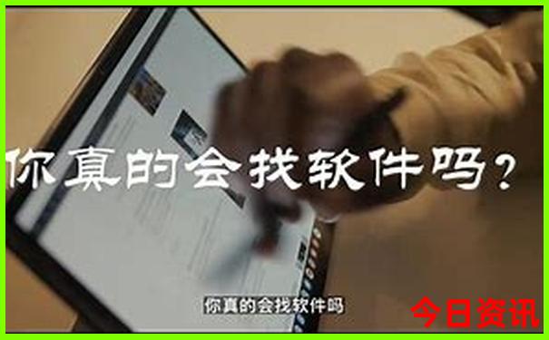 中国目前最热的城市排名