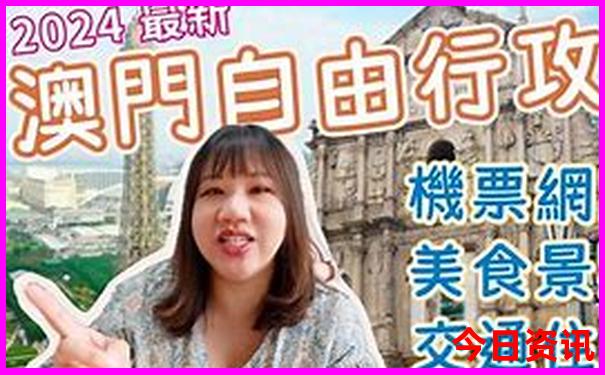 成都市内有哪些景点
