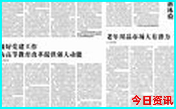 承德哪里好玩景点排名