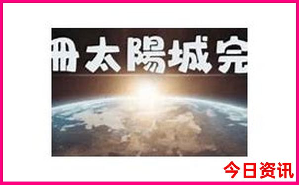 中国最好的城市前十名