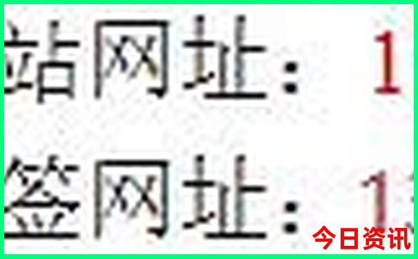 北京旅游团五天四晚纯玩团