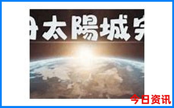 西府老街游玩攻略