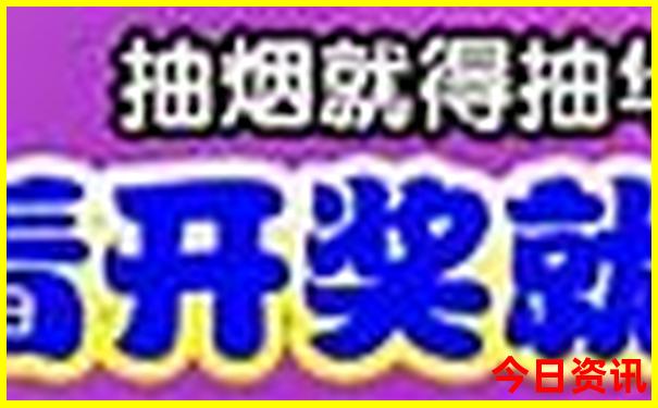 上海两天一夜自由行旅游攻略
