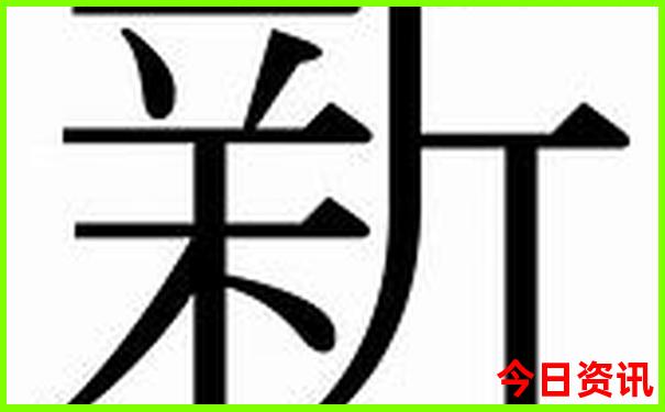 暑假适合带5岁孩子去哪里玩?