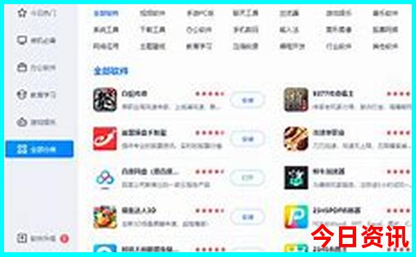 张家界几月份去最合适旅游