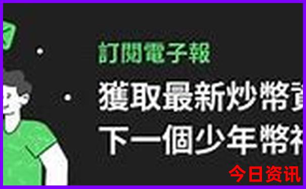 北京旅游3天攻略