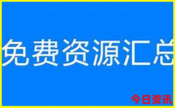 重庆周边必去景点推荐