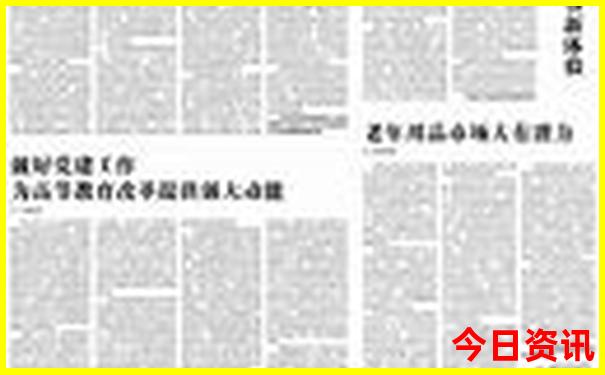 适合8月份旅游的地方有哪些