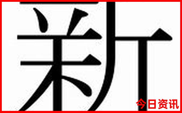 甘南十大景点排行榜