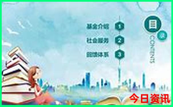 阿拉善南寺风景区游玩攻略